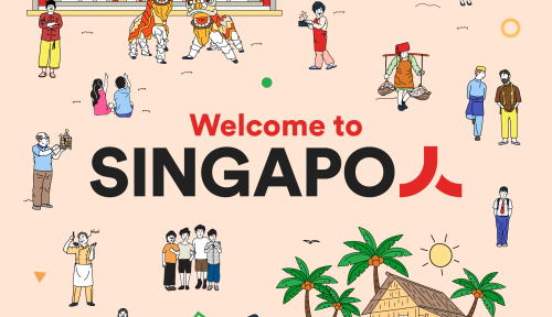 Singapore Chinese Cultural Centre Exhibition, culture case study — SINGAPO人, a digital platform for a physical exhibition.