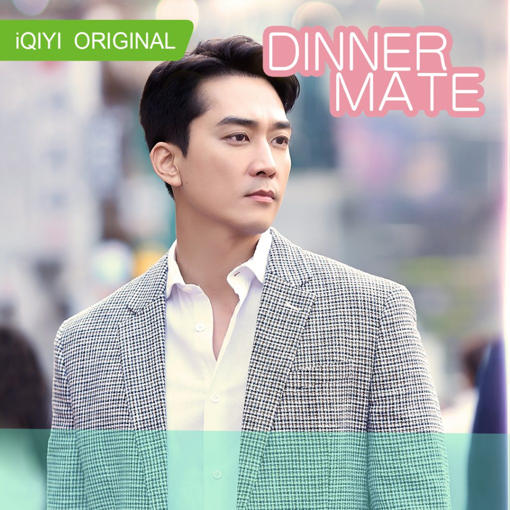iQIYI sample 1