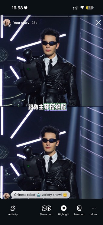 AGIBOT sample 3